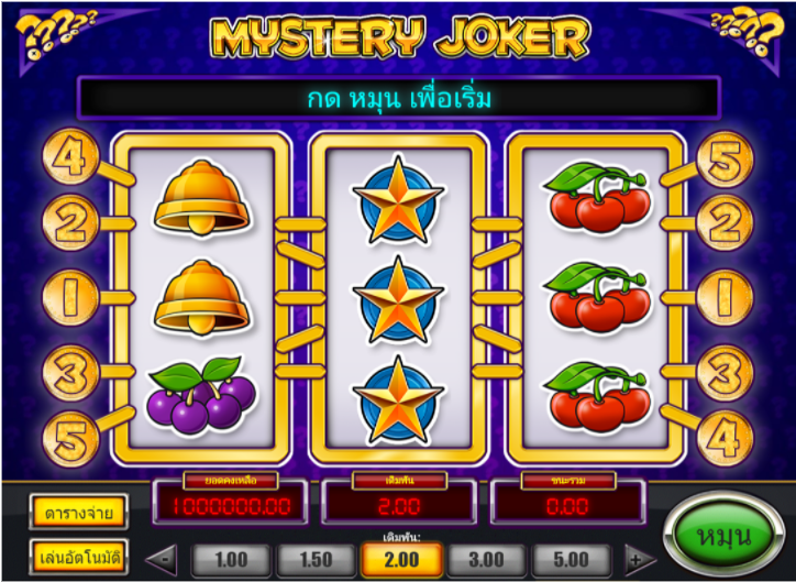 Mystery Joker Slot Game Online - Live Casino House