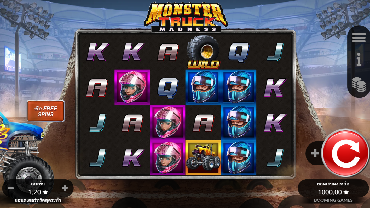 วิธีเล่นและรับเงินจริงด้วย Monster Truck Madness Slot Casino Online
