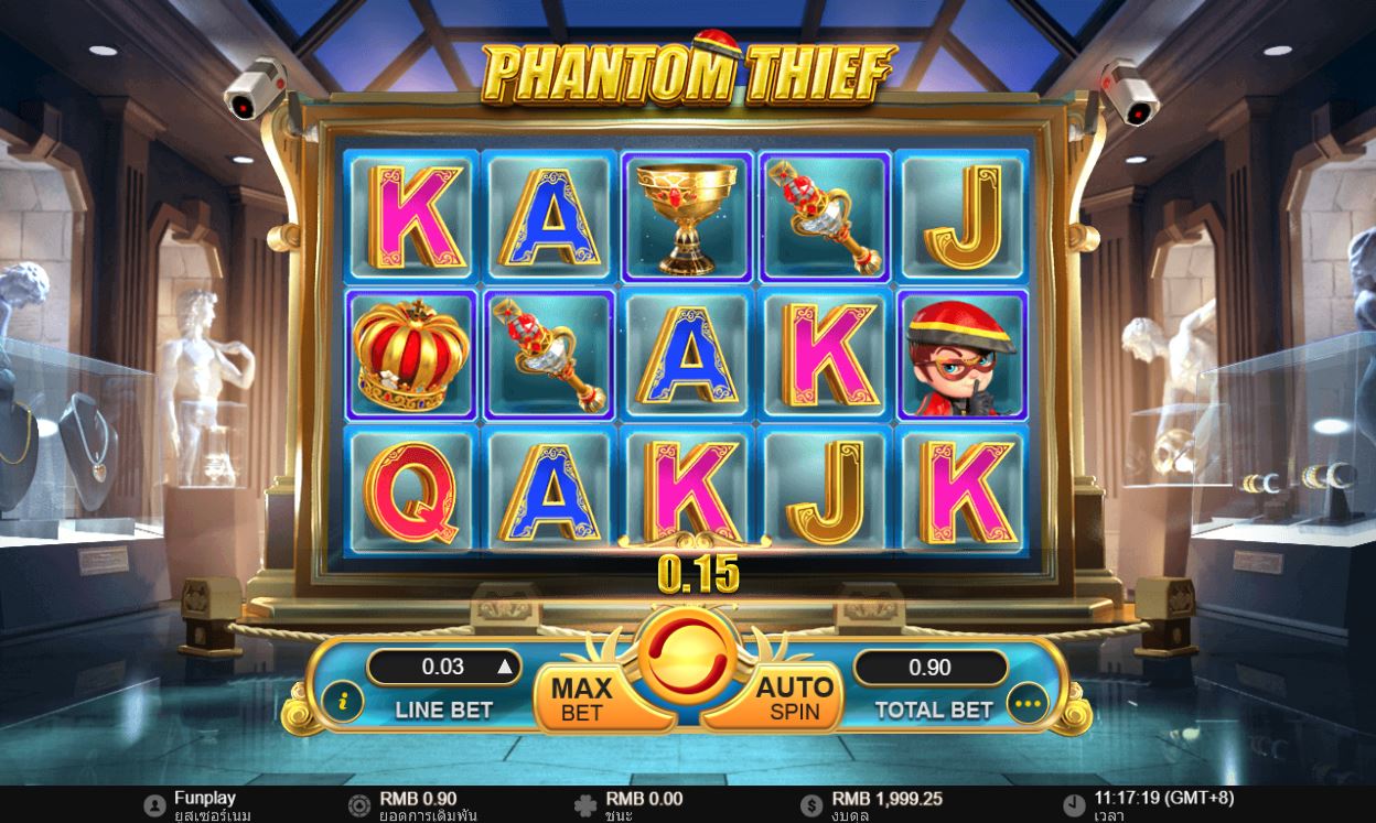 Phantom Thief แจ็คพอต: วิธีชนะเงินจริงกับ เกมสล็อตออนไลน์ Phantom Thief!